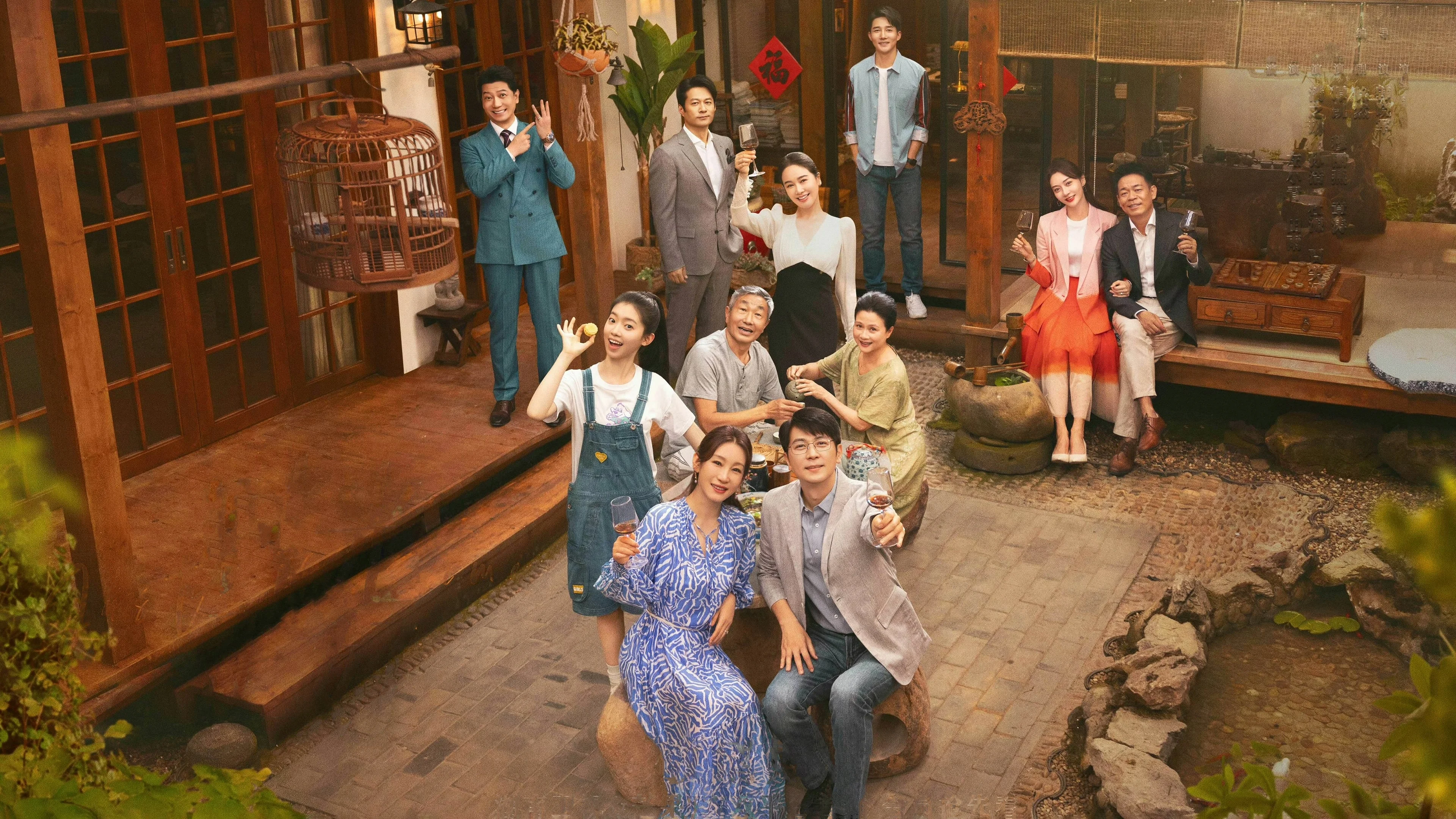 Thời Gian Vừa Đúng - Just In Time